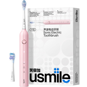 usmile 笑容加电动牙刷 成人声波震动情侣电动牙刷 送女友 Y1s蜜粉