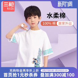 //best.pconline.com.cn/youhui/15375721.html