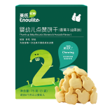 Enoulite 英氏 忆格婴幼儿点赞饼干 2阶 香蕉牛油果味 75g