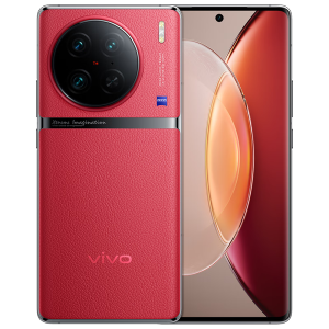 vivo X90 Pro 12GB+256GB 华夏红 蔡司一英寸T*主摄 天玑9200旗舰芯片 自研芯片V2 120W双芯闪充 5G 拍照手机