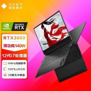 (HP)Ӱ8PROi7-12700H RTX30606G 144HZϷ