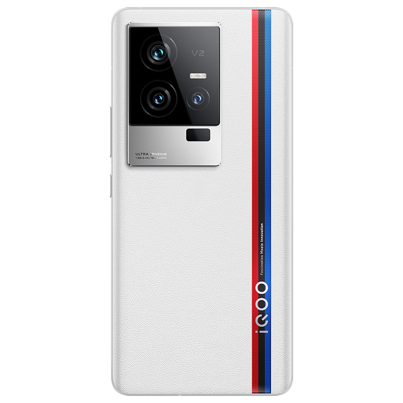 vivo iqoo 11 手机电竞游戏旗舰新品5G iqoo10升级版 iqoo11爱酷  曼岛特别版  12GB+256GB 官方标配