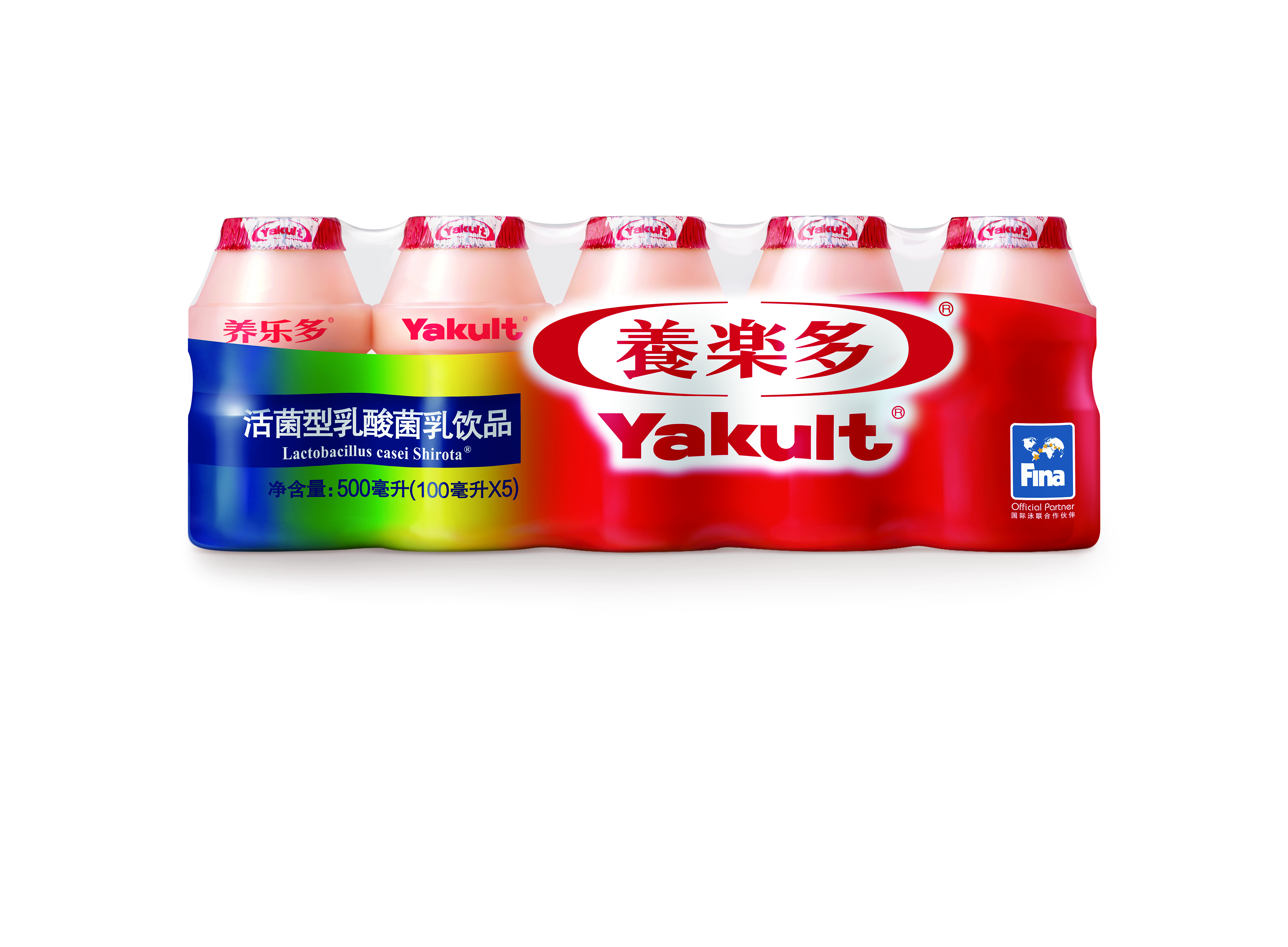 养乐多冷藏饮料 yakult 养乐多 活菌型乳酸菌乳饮品 100ml*5瓶多少钱