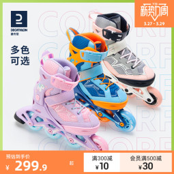 //best.pconline.com.cn/youhui/15388727.html