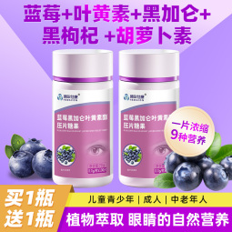 //best.pconline.com.cn/youhui/15389050.html