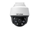 TP-LINK TL-IPC632P-A4