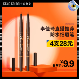 //best.pconline.com.cn/youhui/15393490.html