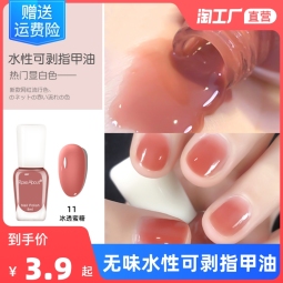 //best.pconline.com.cn/youhui/15393616.html