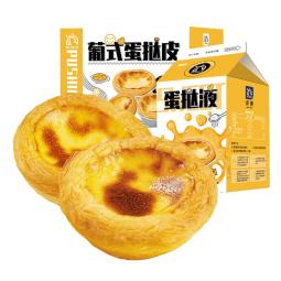 //best.pconline.com.cn/youhui/15394084.html
