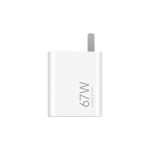 小米（MI）小米 67W 双口充电器套装 USB-C USB-A双口智能快充 氮化镓黑科技