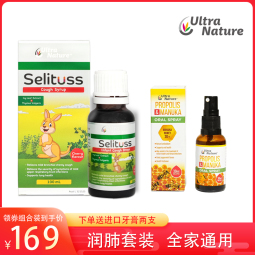 //best.pconline.com.cn/youhui/15399027.html