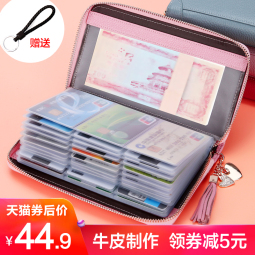 //best.pconline.com.cn/youhui/15399336.html