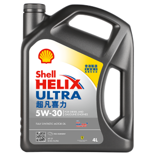 壳牌（Shell）API SP 超凡喜力 全合成机油 灰壳Ultra5W-30 4L汽车保养香港进口