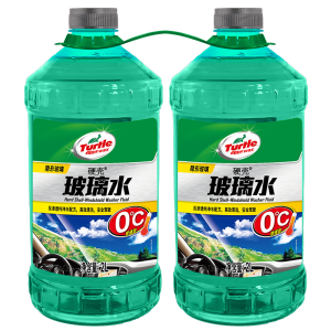 龟牌（Turtle Wax）硬壳汽车玻璃水0° 2L*2瓶 去油膜雨刮水车用清洁四季通用4085