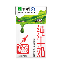 蒙牛 纯牛奶营养早餐奶纯奶整箱礼盒装 250ml*16*2箱