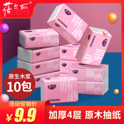 //best.pconline.com.cn/youhui/15403206.html