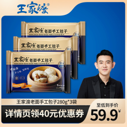 //best.pconline.com.cn/youhui/15403450.html