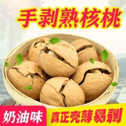 //best.pconline.com.cn/youhui/15403460.html