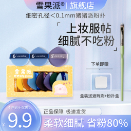 //best.pconline.com.cn/youhui/15404349.html