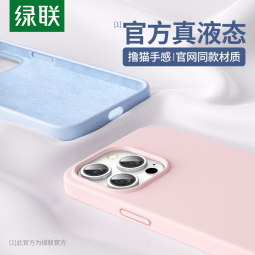 //best.pconline.com.cn/youhui/15405681.html