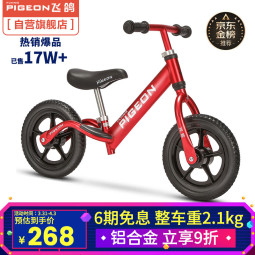 //best.pconline.com.cn/youhui/15405752.html