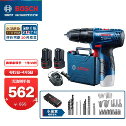 //best.pconline.com.cn/youhui/15406591.html