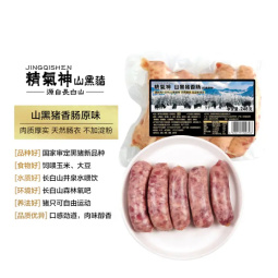 //best.pconline.com.cn/youhui/15406731.html