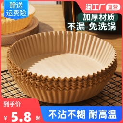 //best.pconline.com.cn/youhui/15406812.html