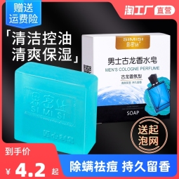 //best.pconline.com.cn/youhui/15406811.html