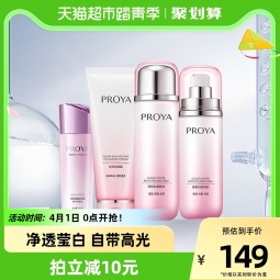 //best.pconline.com.cn/youhui/15406898.html