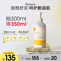 //best.pconline.com.cn/youhui/15406911.html