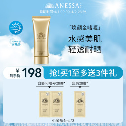 //best.pconline.com.cn/youhui/15406920.html