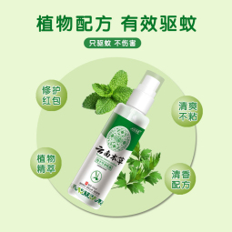 //best.pconline.com.cn/youhui/15408257.html