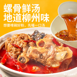 //best.pconline.com.cn/youhui/15408506.html