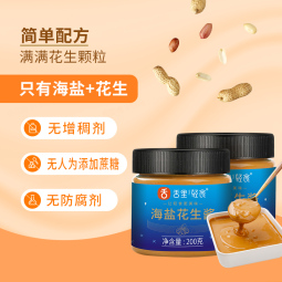 //best.pconline.com.cn/youhui/15410464.html