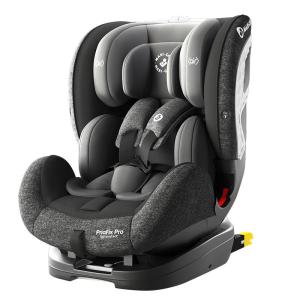 Maxicosi迈可适PriaFix0-7岁儿童汽车车载安全座椅新生婴儿宝宝椅