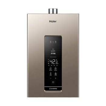 Haier13KϵKL315%ȼˮȻ ˮŷȫܱȼJSQ25-13KL3U1