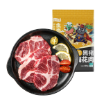 龙大肉食山东发货  黑猪梅花肉薄片4斤 蓬莱生态黑猪肉生鲜食材 源头直发
