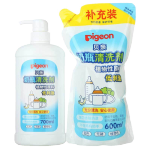 Pigeon 贝亲 奶瓶清洗剂 700ml+补充装 600ml