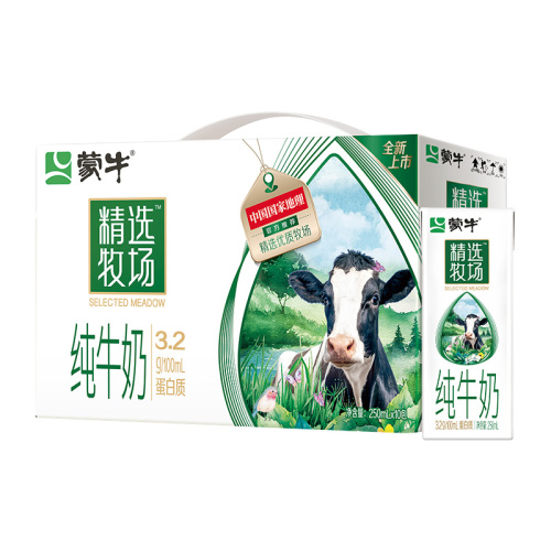 蒙牛精选牧场纯牛奶全脂灭菌乳利乐苗条装250ml10包提