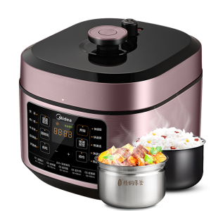 美的（Midea）【国家补贴】0涂层钢胆电压力锅5L提鲜双胆家用煲汤全自动智能预约开盖煮C541G电饭煲高压锅3-6人