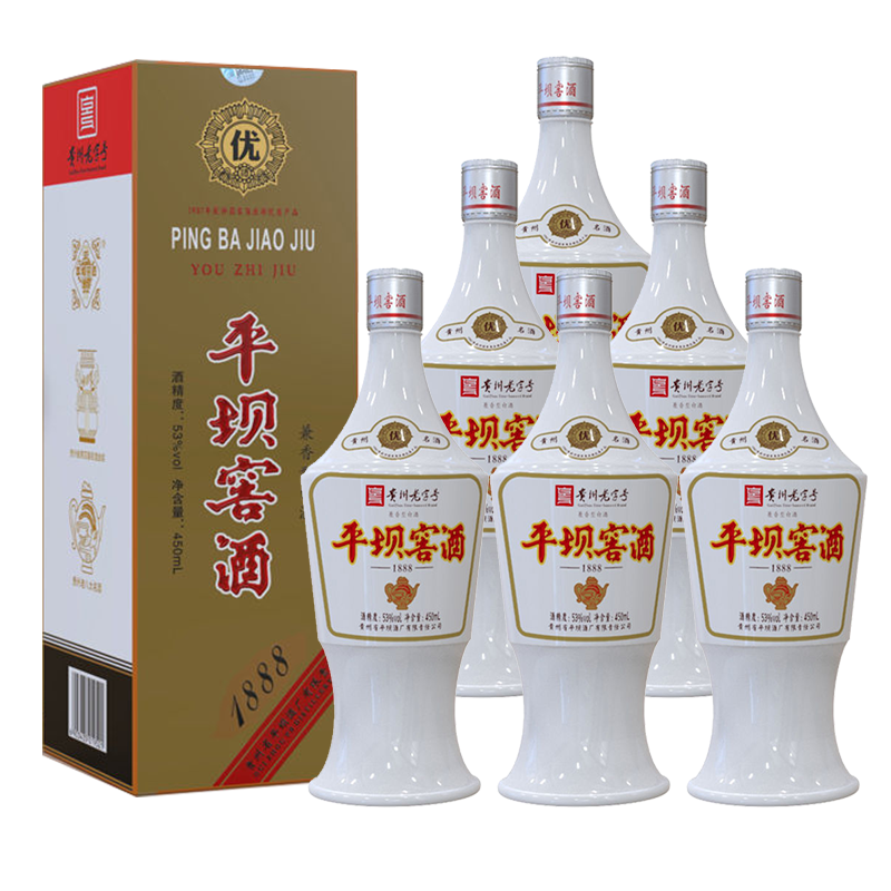 五粮液绵柔尖庄浓香型白酒42度大光500ml12瓶