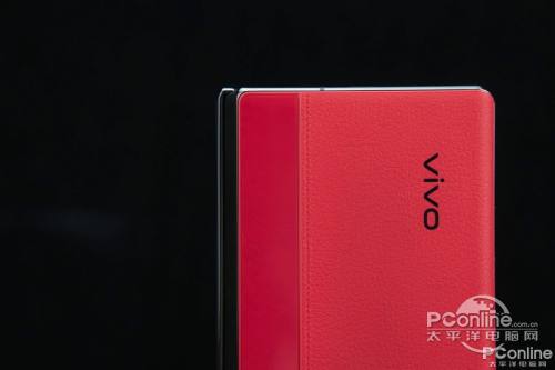 vivo X Fold2