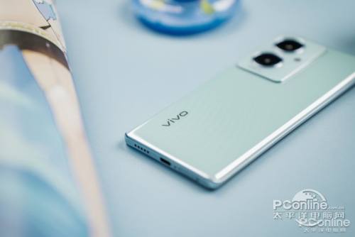 vivo Y78+