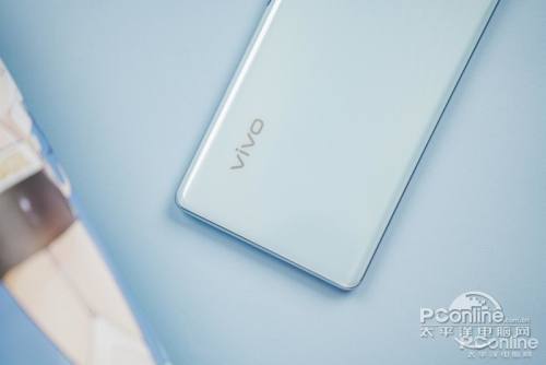 vivo Y78+