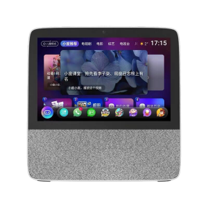 小度 智能屏X8 带屏智能音箱8英寸高清影音娱乐智慧屏小杜在家触屏wifi蓝牙音响家用百度机器人助手 小度在家智能屏X8 灰色 【官方标配】【全国联保】