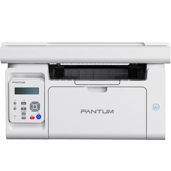 奔图（PANTUM）M6208W黑白激光无线学生多功能打印机家用 打印复印扫描一体机 手机远程打印