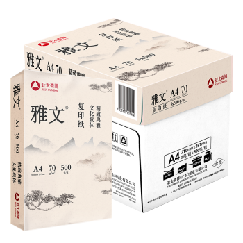 ̫ɭ̫ɭ (ɣA4ӡֽ 70g 500*5 дӡ͸ӡ 2500䡾ÿ