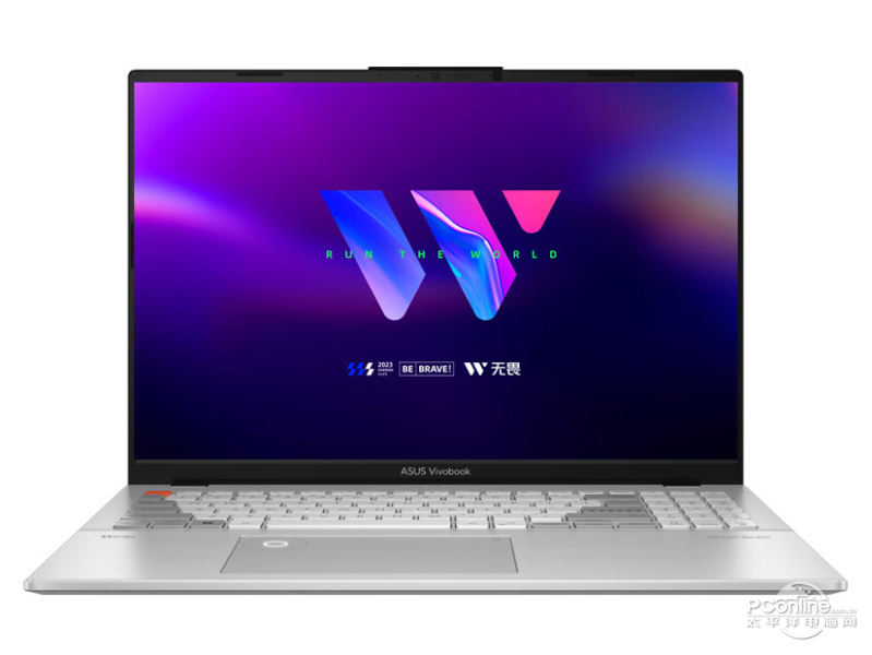 华硕无畏Pro16(酷睿i9-13980HX/32GB/1TB/RTX4070/3.2K/120Hz) 前视