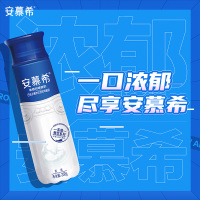 伊利安慕希官方旗舰店希腊风味高端原味酸奶整箱酸牛奶230g*10